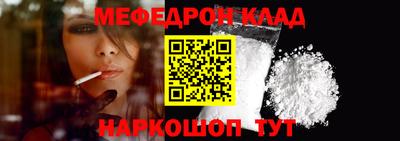скорость Конаково