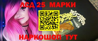 скорость Конаково
