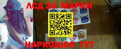 метамфетамин Коммунар