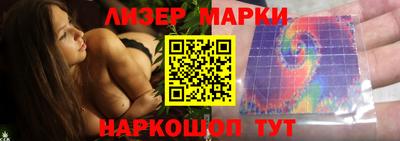 скорость Конаково