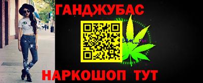 скорость Конаково