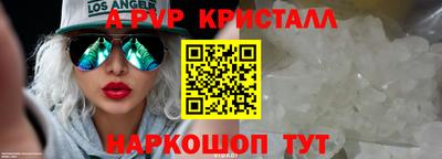 скорость Конаково