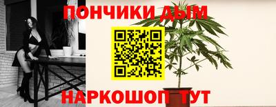 кокаин Комсомольск-на-Амуре