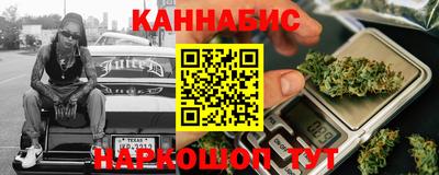 скорость Конаково