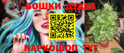 скорость Конаково
