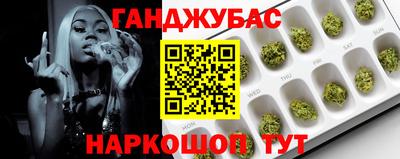 скорость Конаково