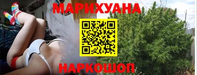 кокаин Комсомольск-на-Амуре