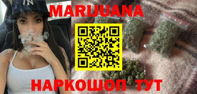 скорость Конаково