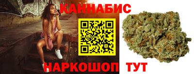 метамфетамин Коммунар