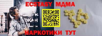 скорость Конаково