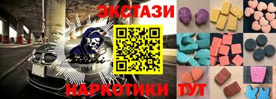 скорость Конаково