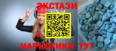 скорость Конаково