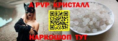 скорость Конаково