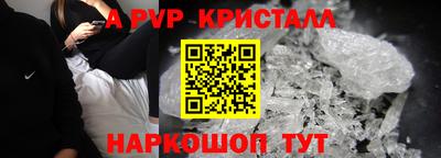 скорость Конаково