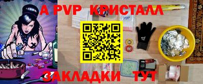 скорость Конаково