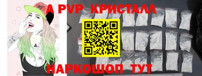 скорость Конаково