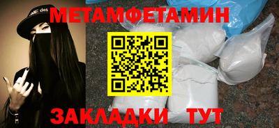 скорость Конаково