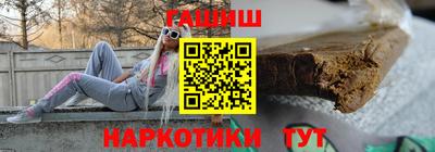метамфетамин Коммунар