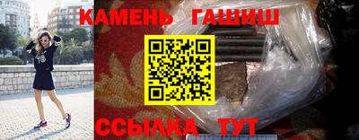 кокаин Комсомольск-на-Амуре