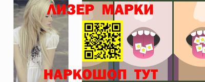 скорость Конаково